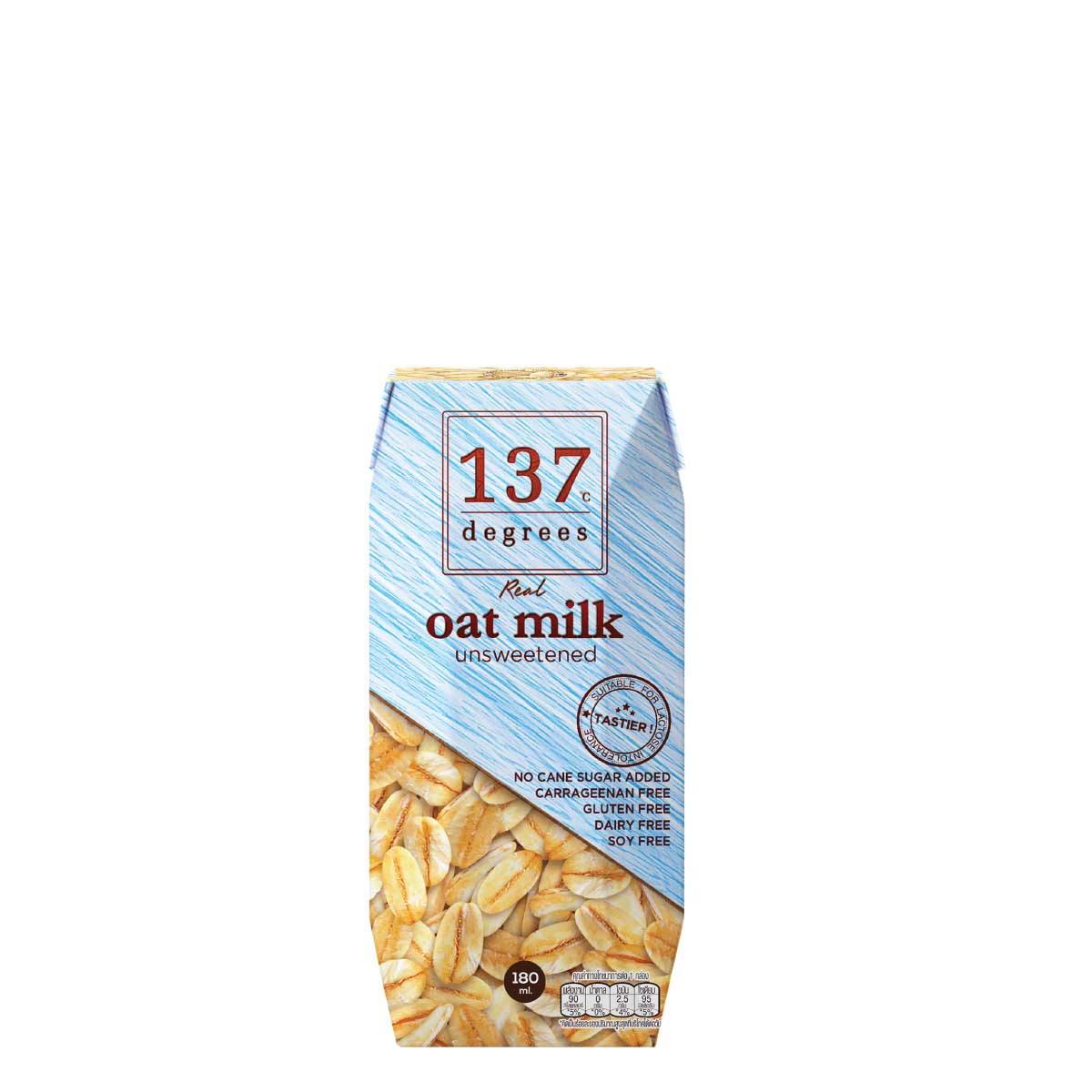 Oat Milk Malaysia | 137 degrees 180 ml