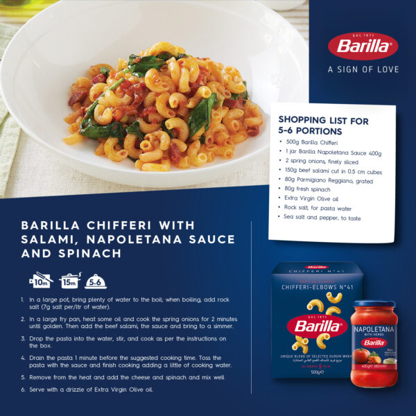 Barilla Chifferi Elbows Pasta (500g) - Image 2