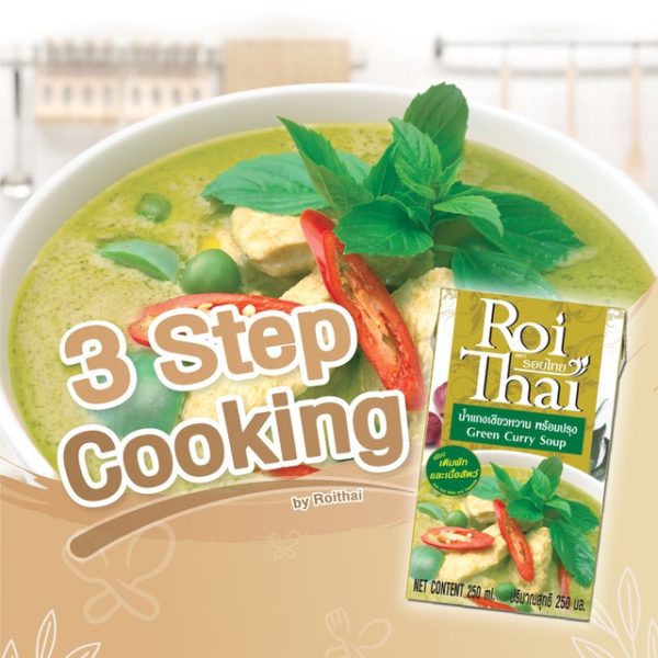 Roi Thai 3 Step Cooking Green Curry soup malaysia