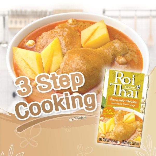Roi Thai 3 Step Cooking Massaman Curry soup malaysia