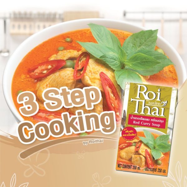 Roi Thai 3 Step Cooking Red Curry soup malaysia