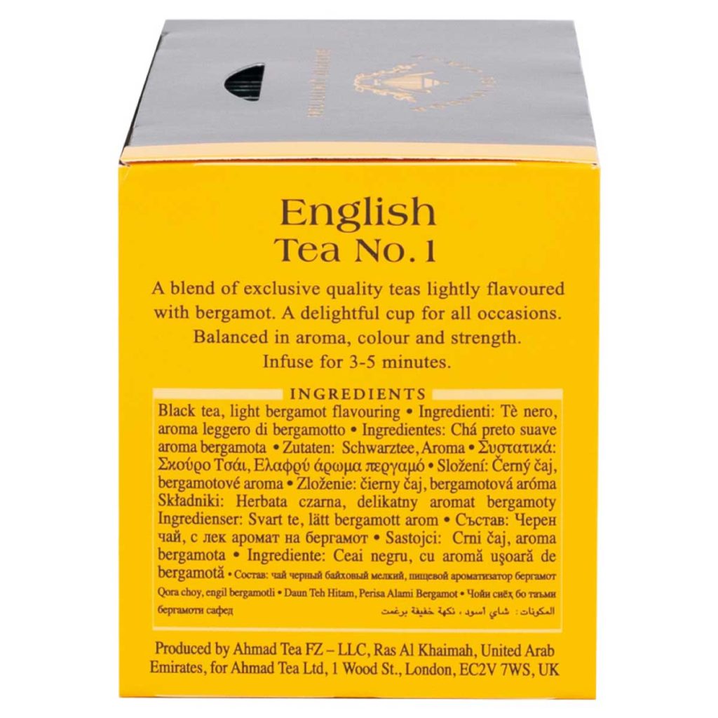 English Tea No 1 Ahmad Tea Malaysia