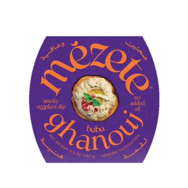 Mezete Baba Ghanouj (Smoky Eggplant Dip) (180g)