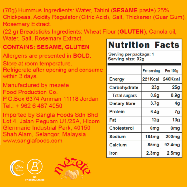 mezete Hummus To Go Classic with Breadsticks (92g) - Image 2