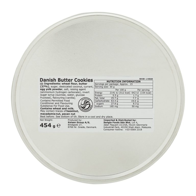 Kjeldsens Butter Cookies (454g) Sangla Foods FMCG Distributor & Wholesaler Malaysia