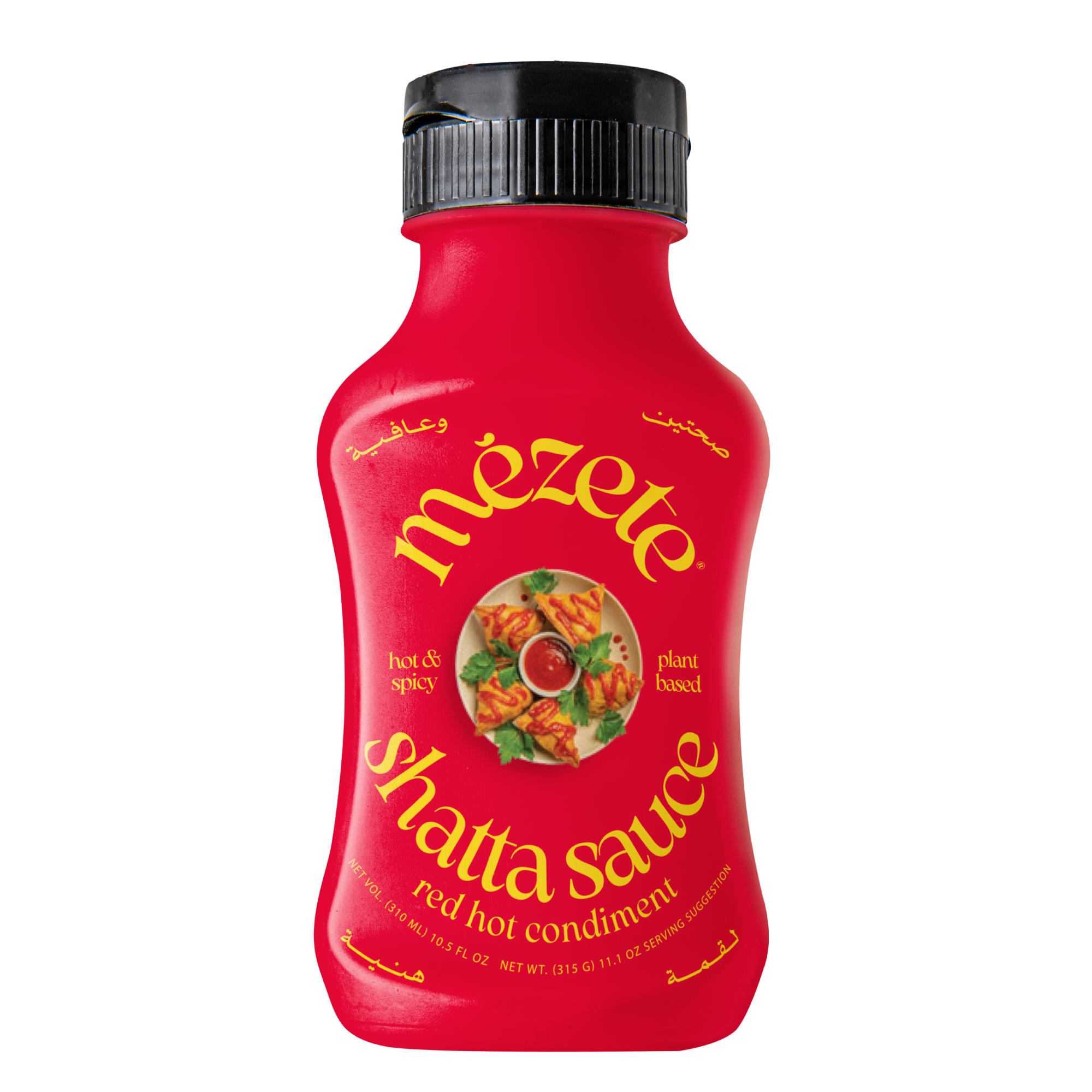 MEZE-Shatta-Sauce