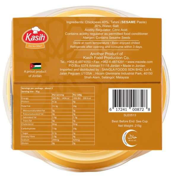 mezete Classic Hummus back label nutrition information ingredients