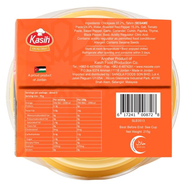 mezete Fire Roasted Red Pepper Hummus back label nutrition information ingredients