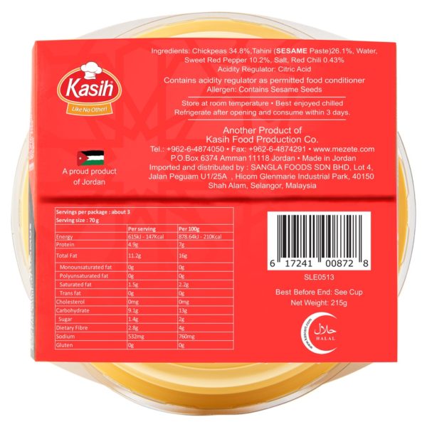 mezete Red Hot Chili Hummus back label nutrition information ingredients