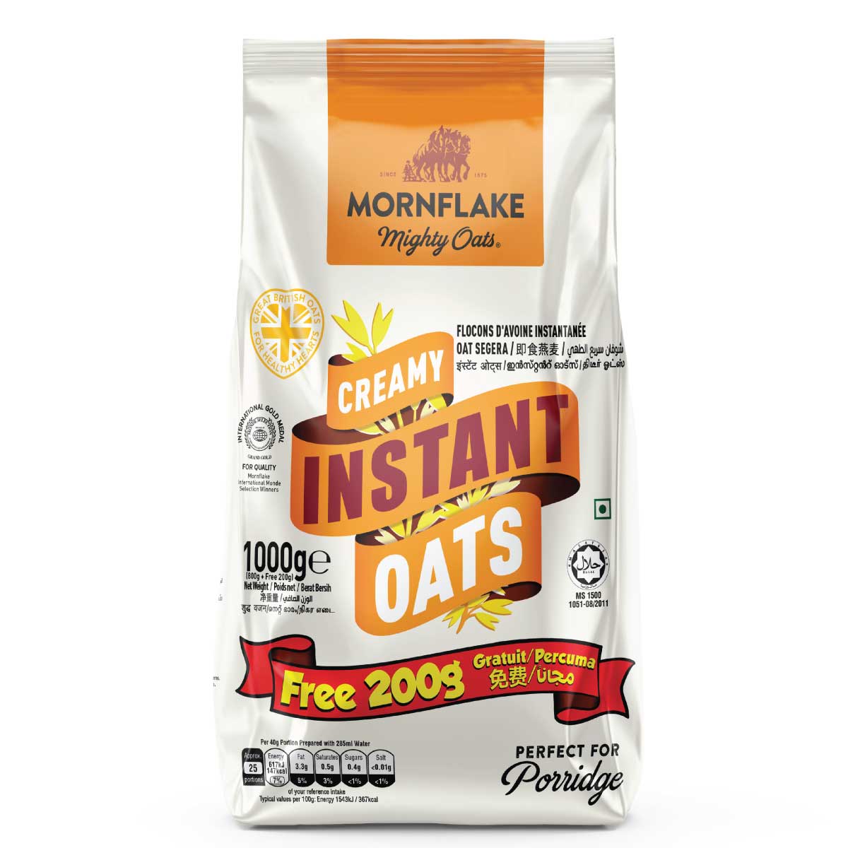 Mornflake Creamy Instant Oats (800g FREE 200g)