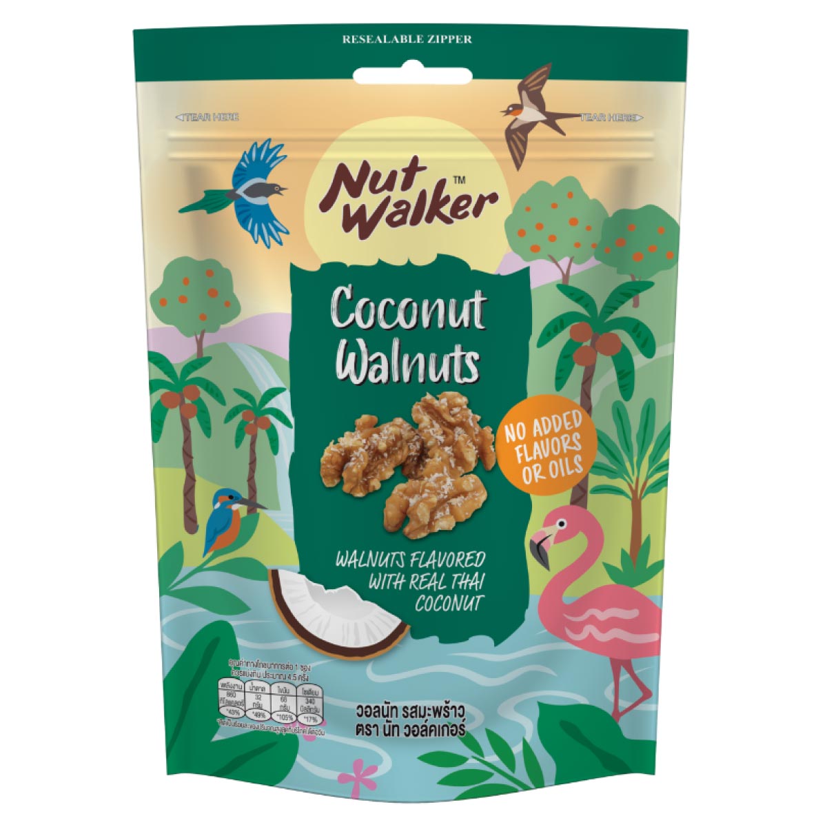 NUTW-walnuts-with-coconut-120g-1200x1200