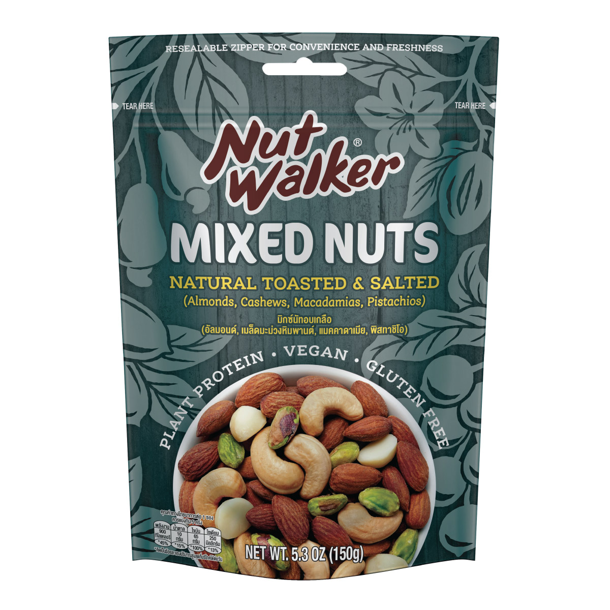 Natural-Toasted-&-Salted-Mixed-Nuts-150g