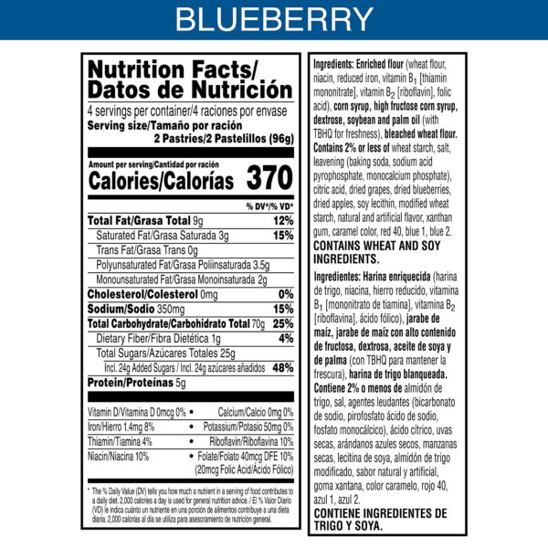 Kellogg’s Pop-Tarts® Unfrosted Blueberry 13.5oz (384g) - Image 7