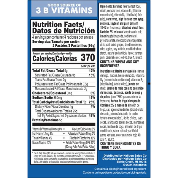 Kellogg’s Pop-Tarts® Unfrosted Blueberry 13.5oz (384g) - Image 6