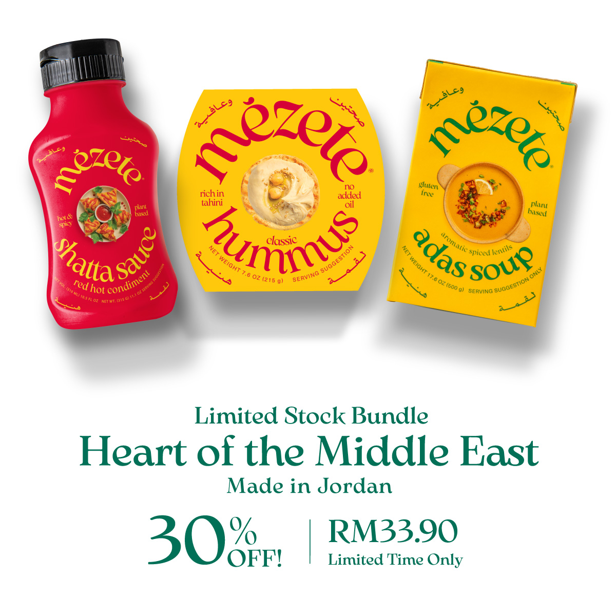 Product-Image-Mezete-Bundle