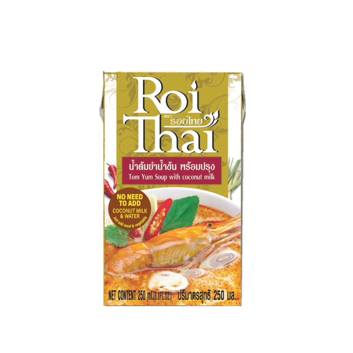 Roi Thai Tom Yum Curry Soup Base with Coconut Milk soup malaysia