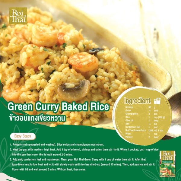 Green Curry Baked Rice Recipe Roi Thai malaysia