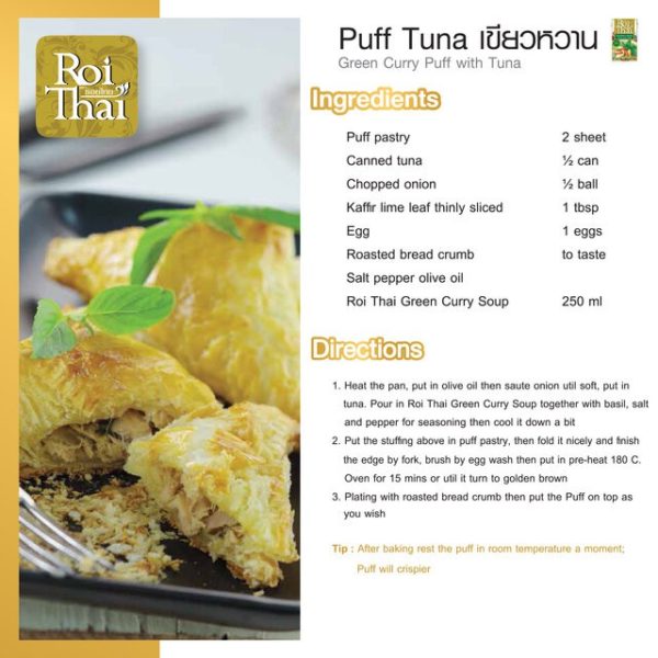 Green Curry Puff with Tuna Recipe Green Curry Roi Thai malaysia