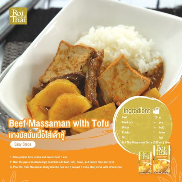 Beef Massaman with Tofu Recipe Roi Thai malaysia