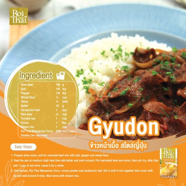 Gyudon Recipe Massaman Curry Roi Thai malaysia