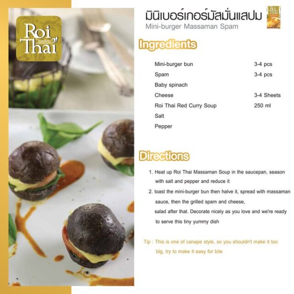 Mini-burger Massaman Spam Recipe Roi Thai malaysia