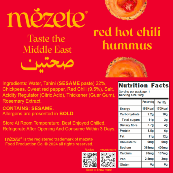 mezete Hummus Red Chili (215g) - Image 2