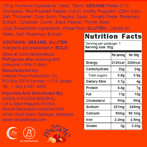 mezete Hummus To Go Roasted Red Pepper with Breadsticks (92g) - Image 2