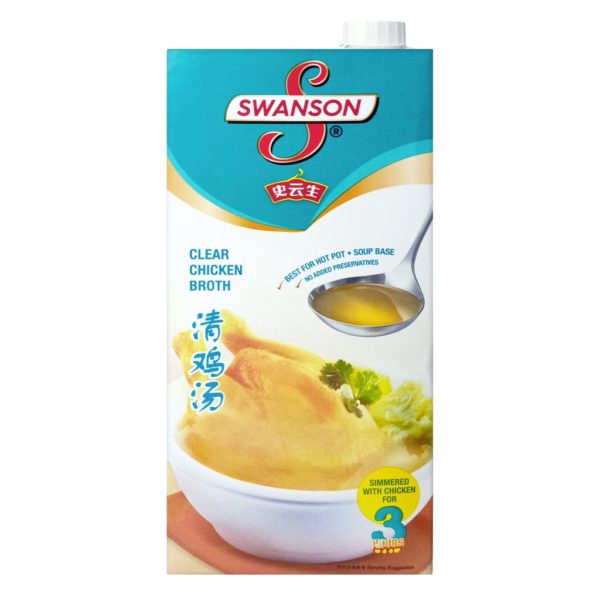 Swanson Clear Chicken Broth soup base best for hot pot malaysia
