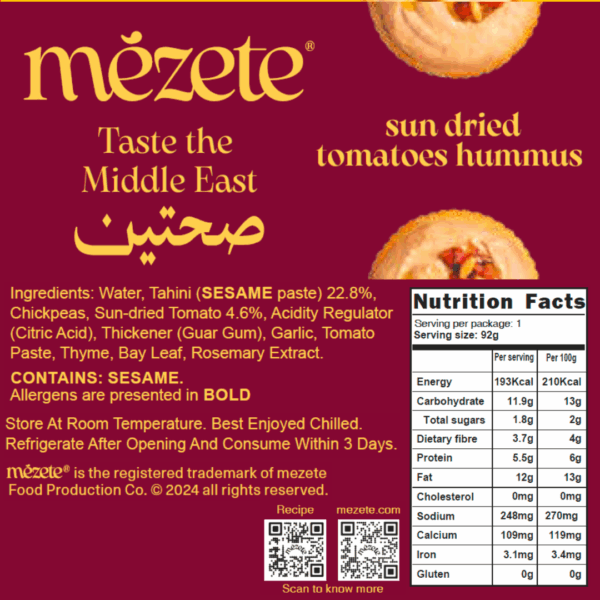 mezete Hummus Sun Dried Tomatoes (215g) - Image 2