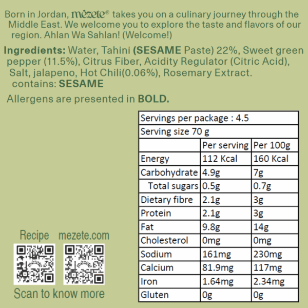 mezete Tahini Sauce Green Chili (315g) - Image 2