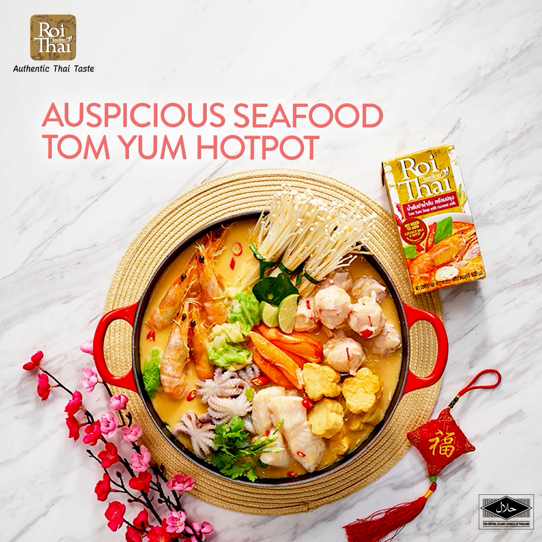 Roi Thai Seafood Tom Yum Hotpot