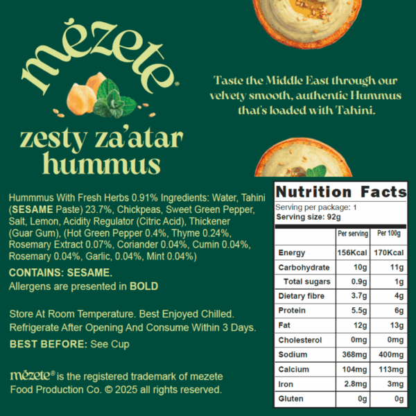 mezete Hummus Zesty Za’atar / Fresh Herbs (215g) - Image 2