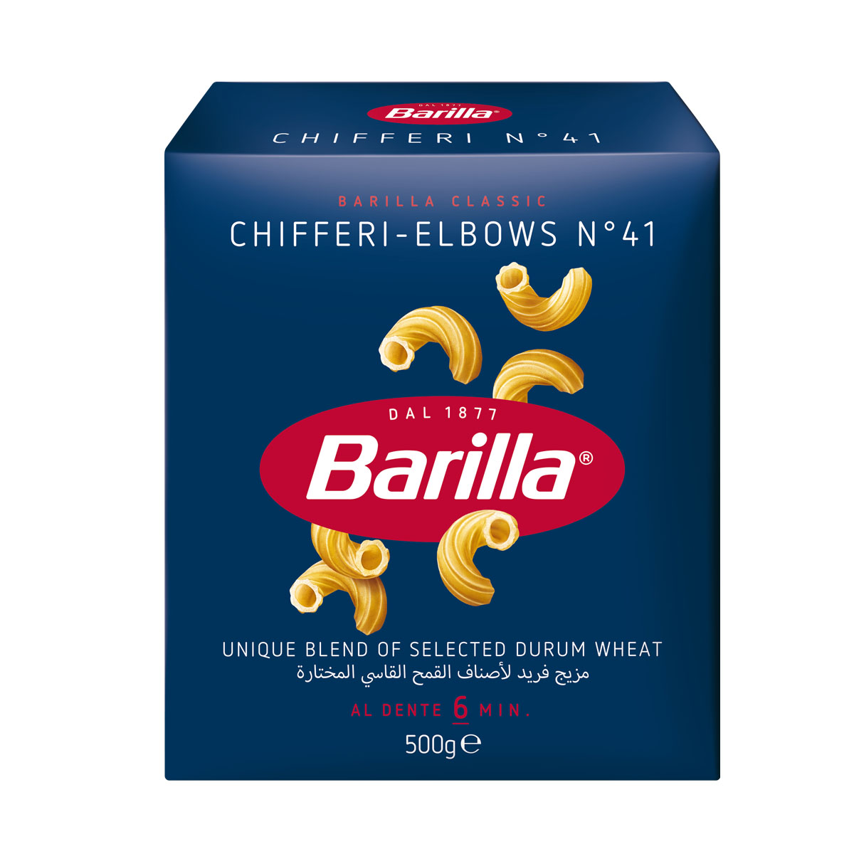 barilla chifferi elbows new