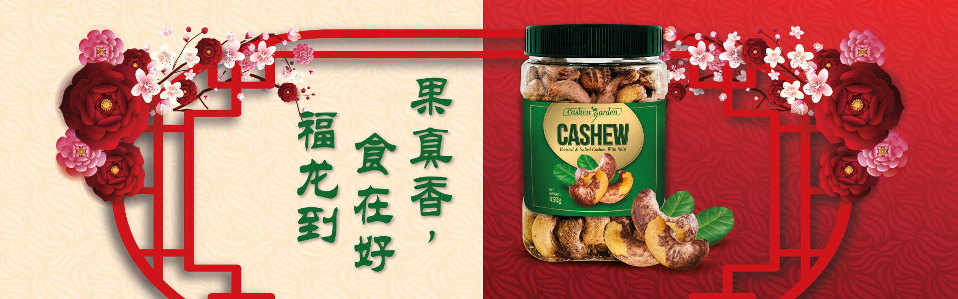cashew nuts malaysia