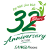 Sangla 32 Anni-logo