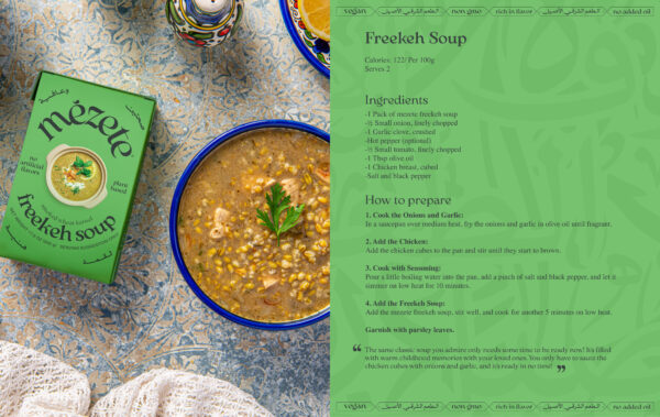 mezete Freekeh Soup (215g) (Smoked Wheat Kernel Soup) - Image 5