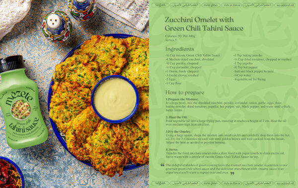 mezete Tahini Sauce Green Chili (315g) - Image 5
